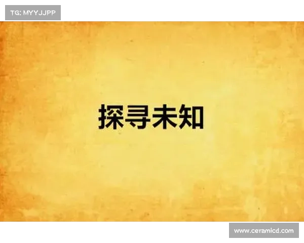 最新版二图:进入辐射区,探寻未知 最新版二图:进入辐射区,探寻未知