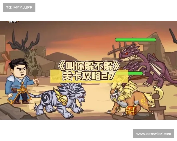 神回避2攻略27视频(神回避2攻略第31关:神回避2攻略27:逃出生天的关键解谜) 神回避2攻略27视频(神回避2攻略第31关:神回避2攻略27:逃出生天的关键解谜)