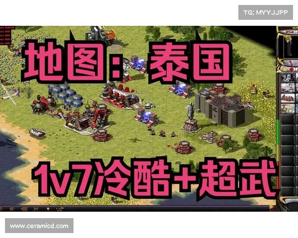 红警2:地图为核心,战略升级 红警2:地图为核心,战略升级