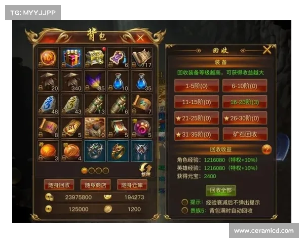 蓝月传奇塔防全杀攻略;蓝月传奇怎么弄防御:《蓝月传奇手游塔防全杀制霸秘籍:一览众山小攻略》 蓝月传奇塔防全杀攻略;蓝月传奇怎么弄防御:《蓝月传奇手游塔防全杀制霸秘籍:一览众山小攻略》