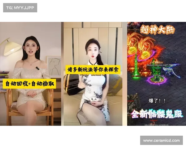 超神爆率,欲罢不能的刷宝狂潮 超神爆率,欲罢不能的刷宝狂潮