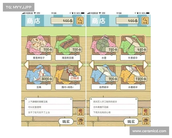 青蛙明信片收集完全攻略:踏上卡哇伊的邮戳征途 青蛙明信片收集完全攻略:踏上卡哇伊的邮戳征途
