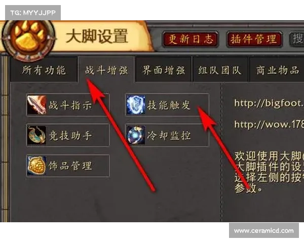 魔兽世界怀旧服:探索自我,重生宠物技能 魔兽世界怀旧服:探索自我,重生宠物技能